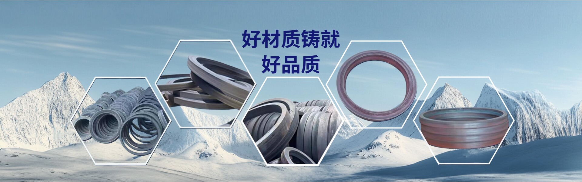 資質(zhì)榮譽(yù)